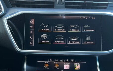 Audi A7, 2018 год, 4 444 500 рублей, 11 фотография