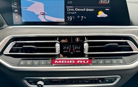 BMW X7, 2019 год, 8 500 000 рублей, 19 фотография