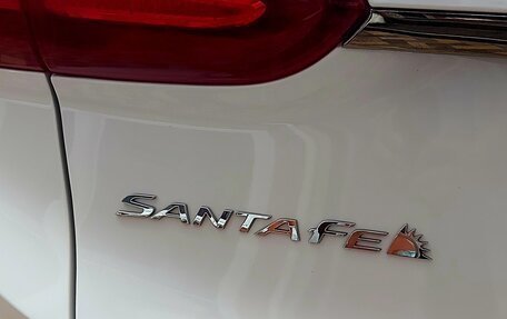 Hyundai Santa Fe IV, 2020 год, 3 600 000 рублей, 11 фотография
