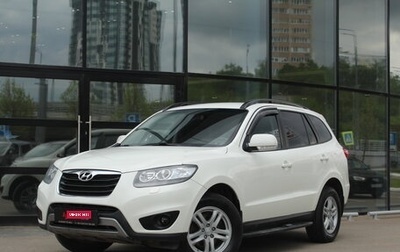 Hyundai Santa Fe III рестайлинг, 2012 год, 1 100 000 рублей, 1 фотография