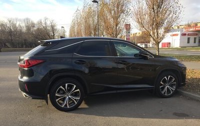Lexus RX IV рестайлинг, 2018 год, 4 900 000 рублей, 1 фотография