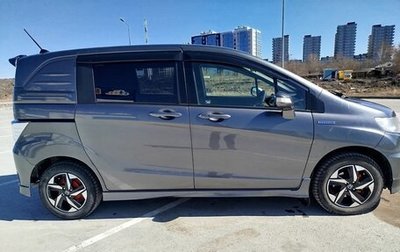 Honda Freed I, 2012 год, 1 190 000 рублей, 1 фотография