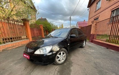 Mitsubishi Lancer IX, 2004 год, 331 000 рублей, 1 фотография