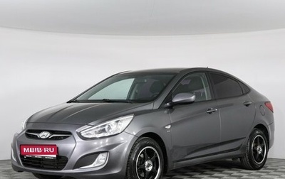 Hyundai Solaris II рестайлинг, 2013 год, 777 000 рублей, 1 фотография