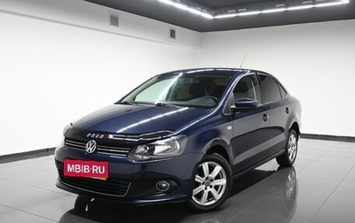 Volkswagen Polo VI (EU Market), 2011 год, 745 000 рублей, 1 фотография