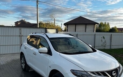 Nissan Murano, 2013 год, 1 300 000 рублей, 1 фотография