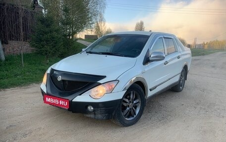 SsangYong Actyon Sports II, 2011 год, 650 000 рублей, 1 фотография
