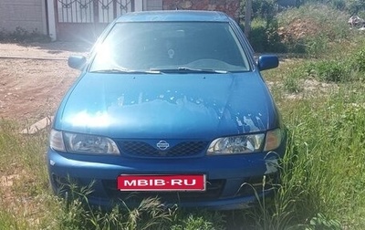 Nissan Almera, 1999 год, 250 000 рублей, 1 фотография
