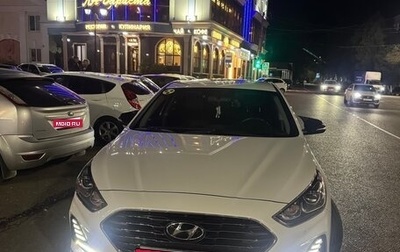 Hyundai Sonata VII, 2017 год, 1 880 000 рублей, 1 фотография