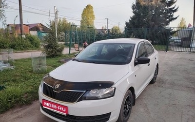 Skoda Rapid I, 2017 год, 1 550 000 рублей, 1 фотография