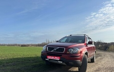 Volvo XC90 II рестайлинг, 2008 год, 1 050 000 рублей, 1 фотография