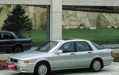 Mitsubishi Galant VIII, 1991 год, 85 000 рублей, 1 фотография