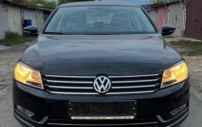 Volkswagen Passat B7, 2013 год, 2 099 000 рублей, 1 фотография