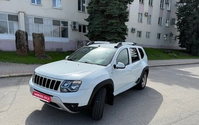 Renault Duster I рестайлинг, 2016 год, 1 350 000 рублей, 1 фотография