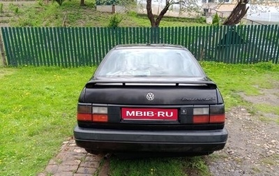 Volkswagen Passat B3, 1990 год, 210 000 рублей, 1 фотография