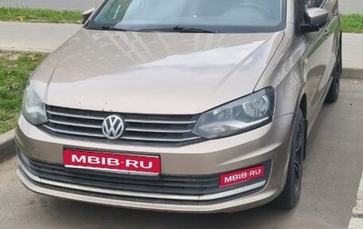Volkswagen Polo VI (EU Market), 2015 год, 1 100 000 рублей, 1 фотография