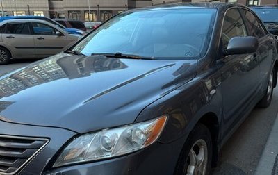 Toyota Camry, 2008 год, 699 000 рублей, 1 фотография