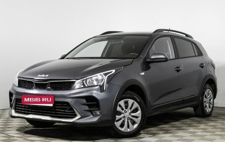 KIA Rio IV, 2022 год, 1 719 700 рублей, 1 фотография
