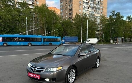Honda Accord VII рестайлинг, 2007 год, 1 350 000 рублей, 1 фотография