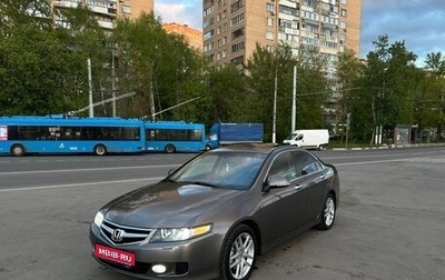 Honda Accord VII рестайлинг, 2007 год, 1 350 000 рублей, 1 фотография