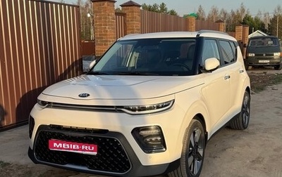 KIA Soul III, 2019 год, 2 150 000 рублей, 1 фотография