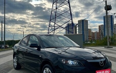 Mazda 3, 2006 год, 700 000 рублей, 1 фотография