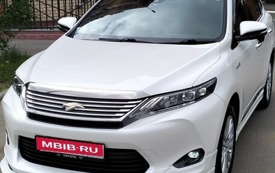 Toyota Harrier, 2015 год, 2 550 000 рублей, 1 фотография