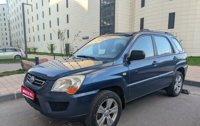 KIA Sportage II, 2009 год, 750 000 рублей, 1 фотография
