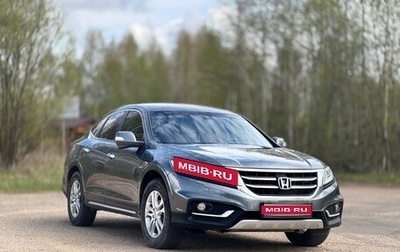 Honda Crosstour I рестайлинг, 2013 год, 2 200 000 рублей, 1 фотография