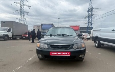 KIA Shuma II, 2004 год, 320 000 рублей, 1 фотография