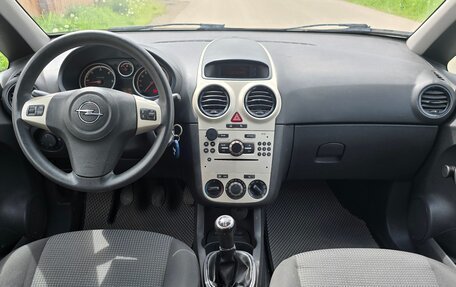 Opel Corsa D, 2008 год, 399 000 рублей, 12 фотография