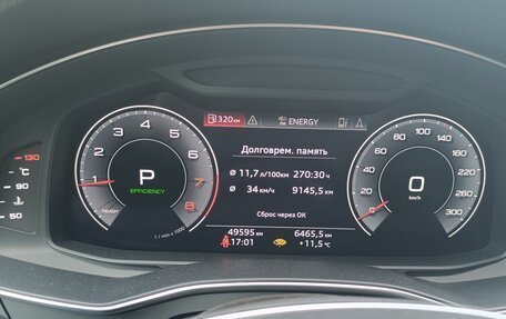 Audi A6, 2019 год, 4 300 000 рублей, 12 фотография