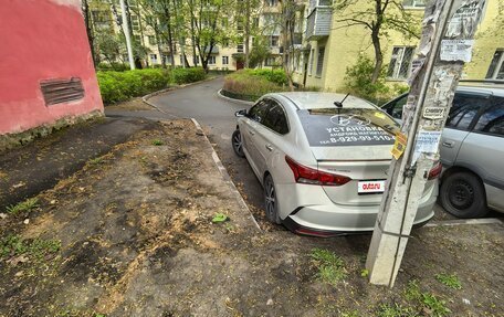 Hyundai Solaris II рестайлинг, 2020 год, 1 890 000 рублей, 3 фотография