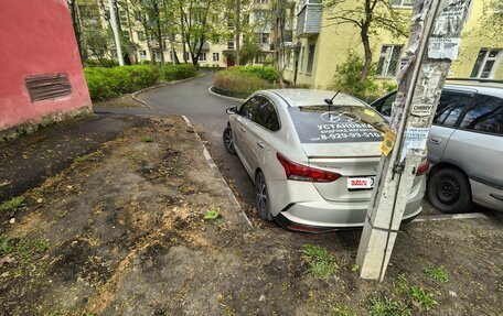 Hyundai Solaris II рестайлинг, 2020 год, 1 890 000 рублей, 7 фотография