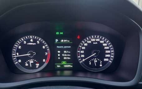 Hyundai Sonata VII, 2017 год, 1 880 000 рублей, 15 фотография