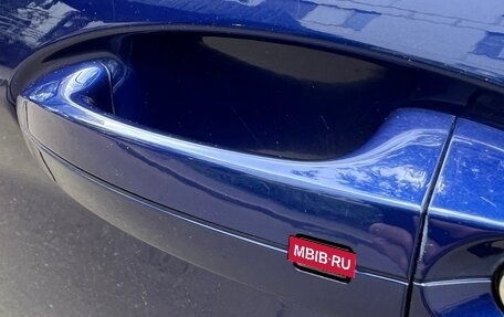 Ford Fiesta, 2015 год, 1 025 000 рублей, 18 фотография