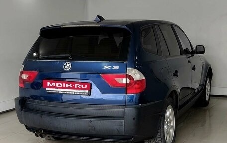 BMW X3, 2004 год, 839 000 рублей, 4 фотография