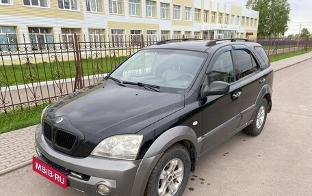 KIA Sorento IV, 2004 год, 560 000 рублей, 3 фотография