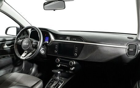 KIA Rio IV, 2022 год, 1 719 700 рублей, 9 фотография