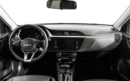 KIA Rio IV, 2022 год, 1 719 700 рублей, 13 фотография