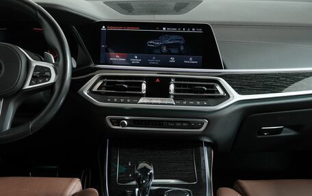BMW X7, 2020 год, 8 390 000 рублей, 16 фотография