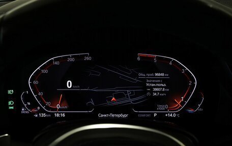BMW X7, 2020 год, 8 390 000 рублей, 17 фотография