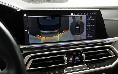 BMW X7, 2020 год, 8 390 000 рублей, 27 фотография