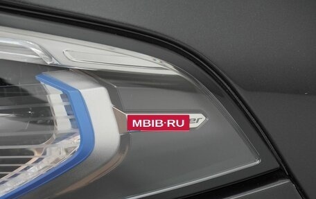 BMW X7, 2020 год, 8 390 000 рублей, 33 фотография