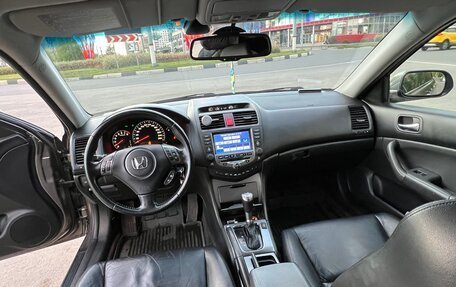 Honda Accord VII рестайлинг, 2007 год, 1 350 000 рублей, 9 фотография