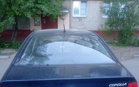 Toyota Corolla, 2006 год, 750 000 рублей, 12 фотография