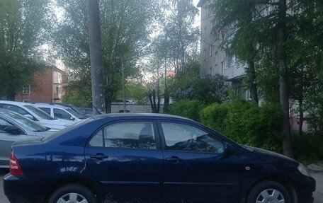 Toyota Corolla, 2006 год, 750 000 рублей, 14 фотография