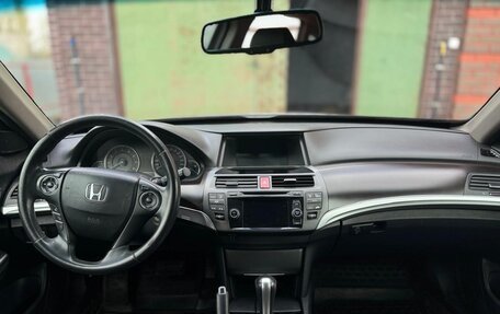 Honda Crosstour I рестайлинг, 2013 год, 2 200 000 рублей, 10 фотография