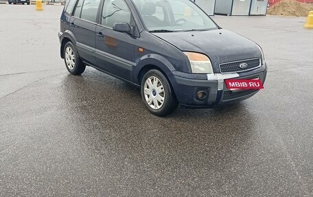 Ford Fusion I, 2007 год, 290 000 рублей, 3 фотография