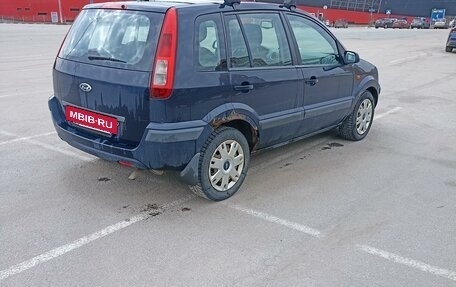 Ford Fusion I, 2007 год, 290 000 рублей, 4 фотография